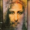 Importante Mensaje de Jesús Sacramentado a la humanidad y a los vacunados