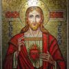 Cor Jesu, The Sacred Heart of Jesus